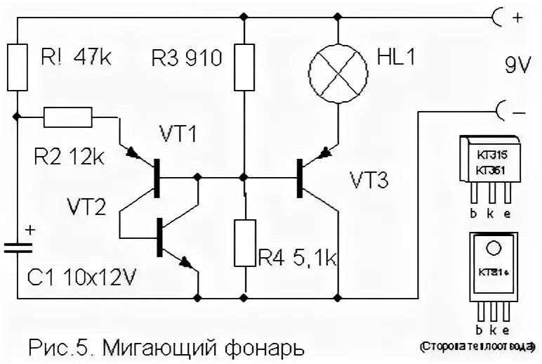 Простые схемы для начинающих