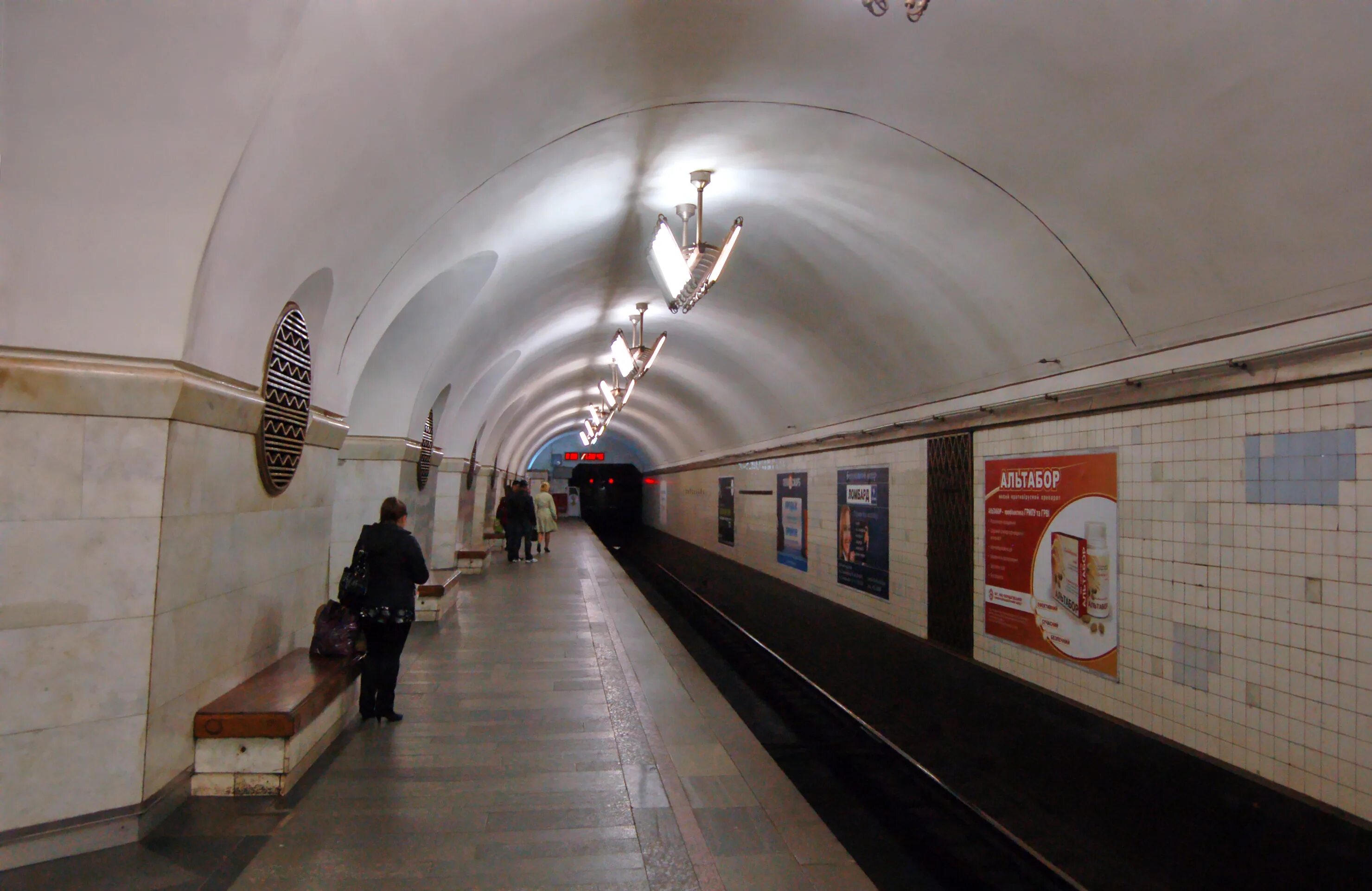 М вокзальная. Станция метро вокзальная днепр. М вокзальная. М вокзальная. Станция метро вокзальная.
