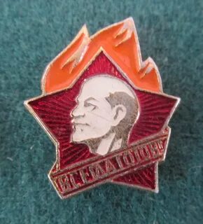 Значок октябренка советского союза