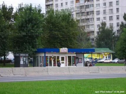 Автобус москва алтуфьево