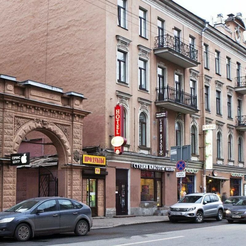 Отель восстания петербург. Отель на восстания спб. Отель восстания петербург. Восстания 16 санкт-петербург гостиница. Питер гостиница ул восстания.