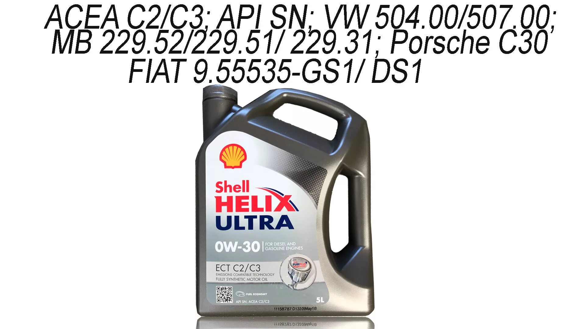 Helix Ultra ect c2/c3 0w-30. Shell Helix Ultra ect c2/c3 0w-30. Shell Helix Ultra 0w-30 c2/c3. Шелл Хеликс ультра 0w30 ect c2/c3 1 литр. Масло 0w30 504 507