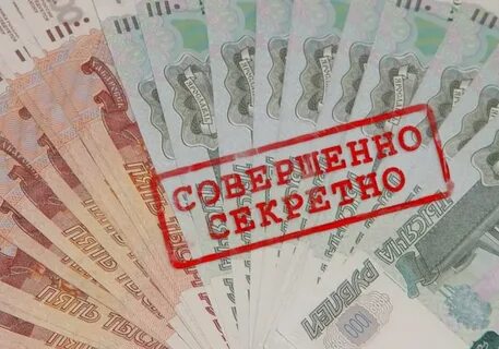 Больше почти в 5
