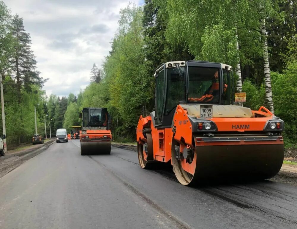 Строительство дорог новгороде. Ремонт дорог. Ремонт дороги. Строительство дорог. Стройка дороги.