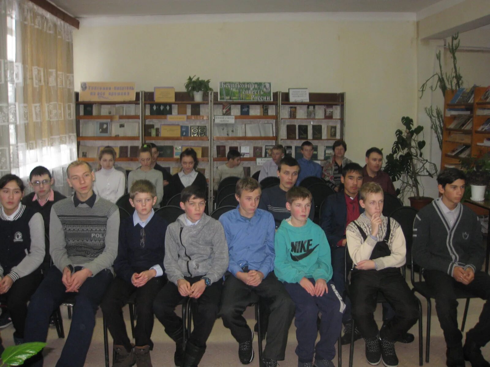 сайт исилькульской адаптивной школы. коррекционная школа исилькуль. сайт исилькульской адаптивной школы. сайт исилькульской адаптивной школы. адаптивная школа интернат исилькуль.