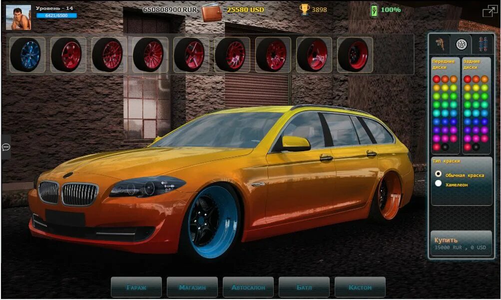 Звук автомобиля игра. Need for speed погоня от полиции. Auto club revolution. Звук автомобиля игра. Car engine sounds for games.