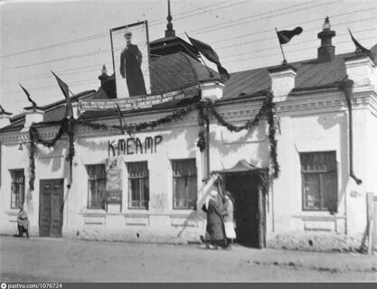 Погода уржум на месяц