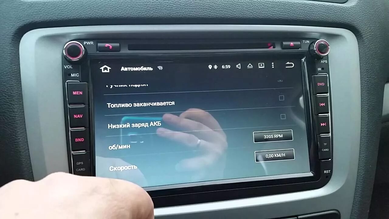 Магнитолы на андроиде а5