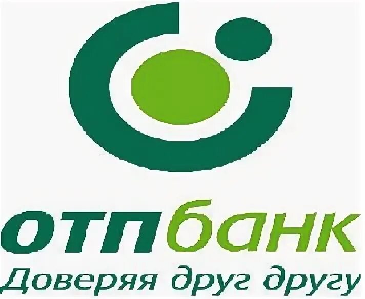 Отп рядом со мной. Otp банк логотип. значок отп банка. ао отп банк. отп банк лого без фона.
