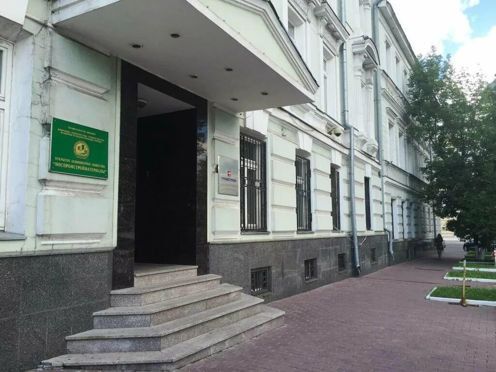 пречистенская набережная 45/1с1. пречистенская 9 индекс. набережная 45 1. 1. 1.