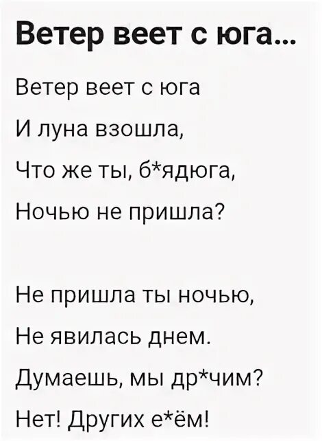 Стихи Есенина. Есенин с. "стихи". Стихи Есенина короткие. Есенин стихи 8 строк.