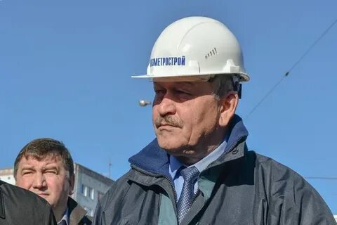 Казметрострой