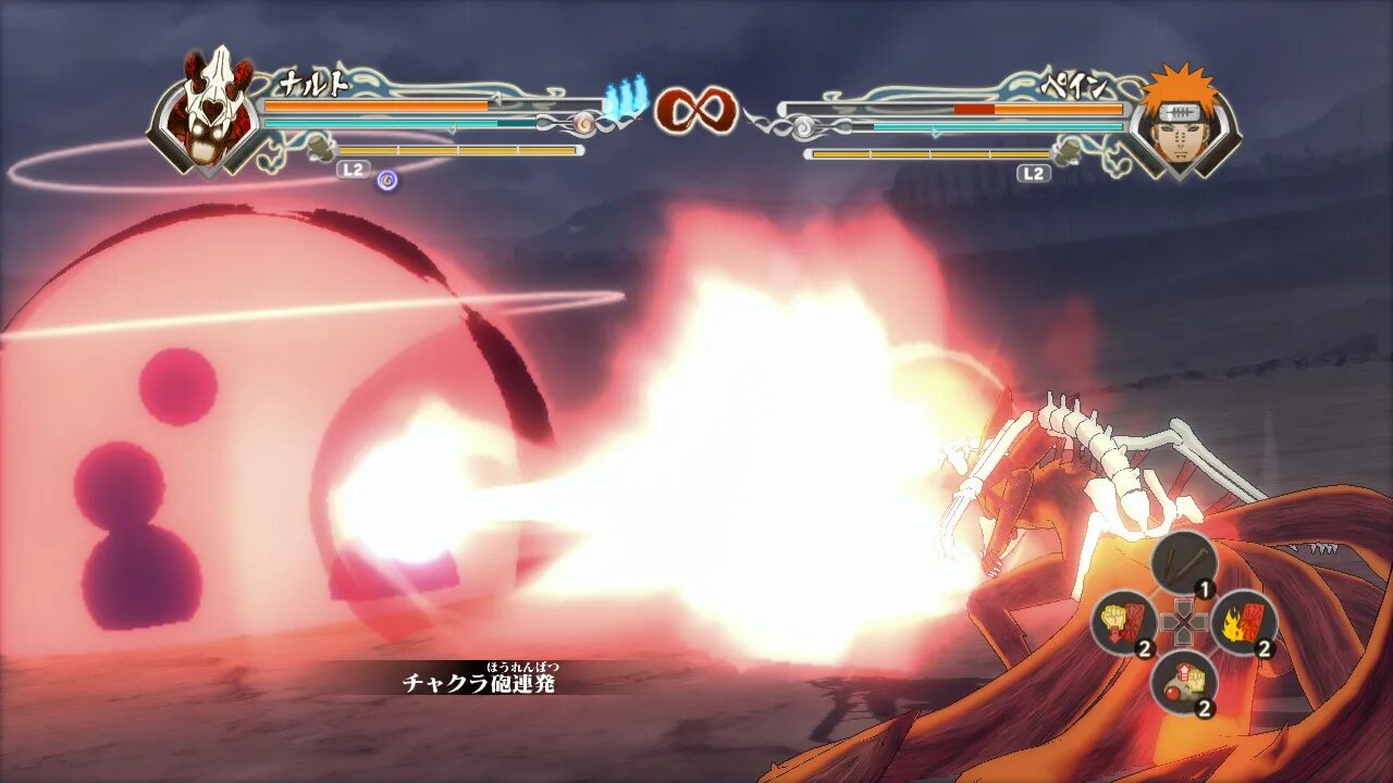 Ultimate ninja storm generation. Naruto ninja storm generations xbox 360. naruto shippuden: ultimate ninja storm generations. naruto shippuden ultimate ninja storm generations xbox 360 персонажи. naruto shippuden: ultimate ninja storm generations ps3.