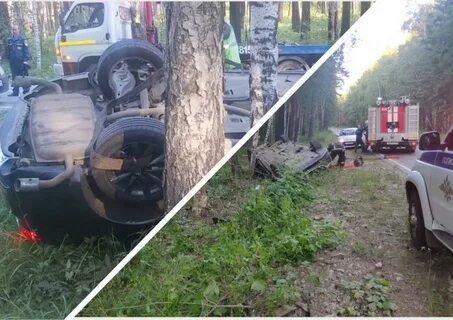 Озерск 74 новости происшествия