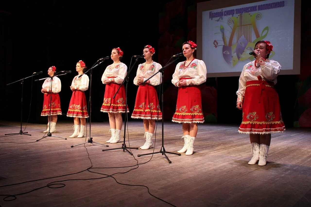 Народного самодеятельного коллектива