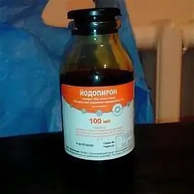 Аналоги йодопирона аналоги раствор. Йодопирон р-р 1% 100мл. йодопирон раствор. йодопирон 450 мл. йодопирон пролежни.