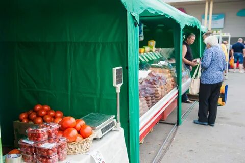 Рынок волгоградская область