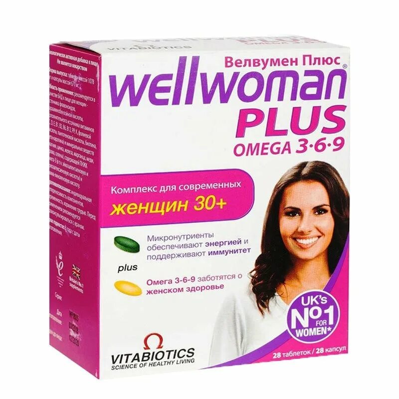 Витамин для женщин после 30 отзывы. Велвумен капс. N30 Vitabiotics. Витамины велвумен 50 плюс. Велвумен витамины для женщин 30+. Витабиотикс витамины для женщин.