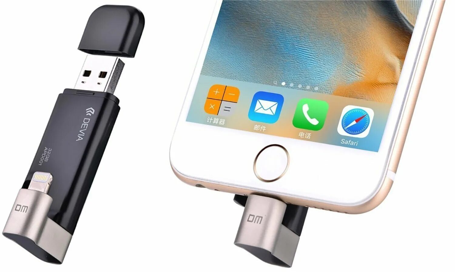 Флешка на 32 гб apple. 1 флешка. Usb накопитель для iphone 64gb. Флэш диск для apple. Флешка leef ibridge 128 гб.