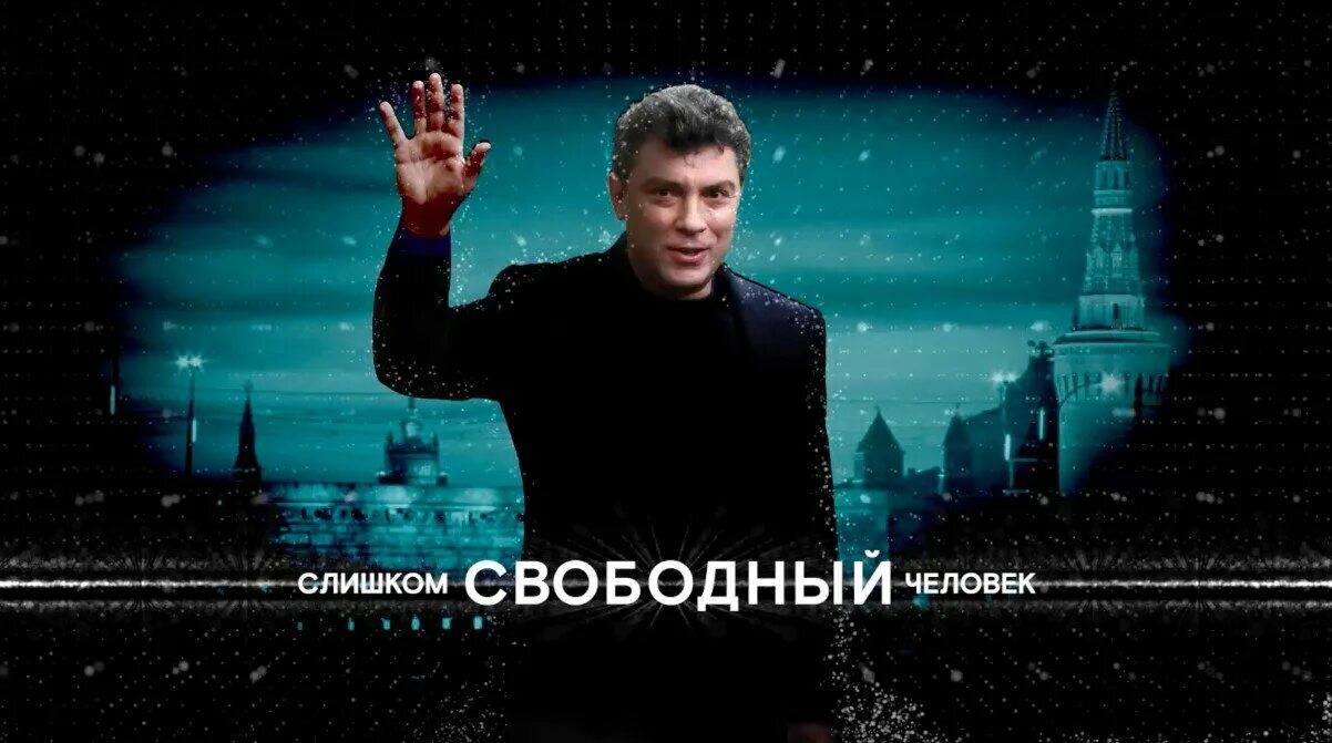 Статус свободен. Трудно свободный. Я свободна картинки. Трудно свободный. Дорога в бездну.