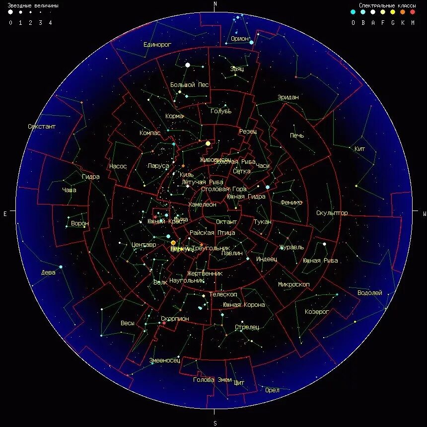 Карта звездного неба Северного полушария с созвездиями. Карта звездного неба Южного полушария с созвездиями. Южное полушарие звездного неба созвездия. Звёздная карта неба созвездия Южного полушария. Инструкция звездного неба на русском