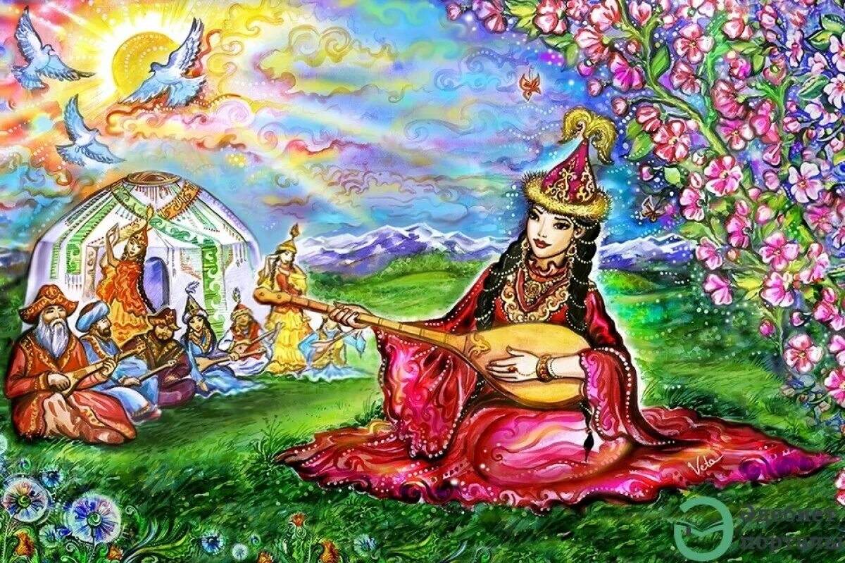 Коктем наурыз. Картинки казахская сказка кунекей. Немере рисунок. Күн қыз. Башкирская народная сказка алтын-сака золотая бабка.