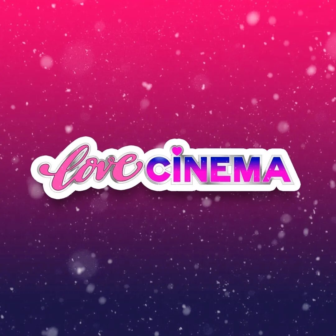 сова синема нижний новгород. нижегородская кинотеатр. лав синема нижний новгород шоколад. лав синема. кинотеатр для двоих оренбург.