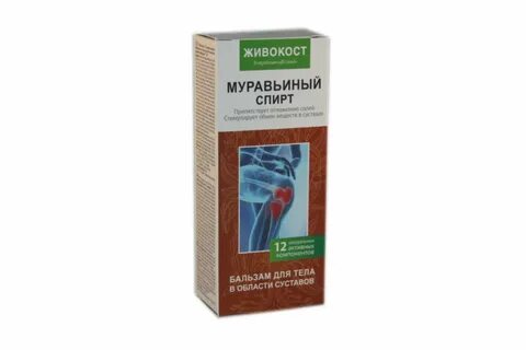 Муравьиный экстракт