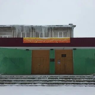 Сяськелево гатчинский