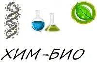 Био профиль. Био профиль