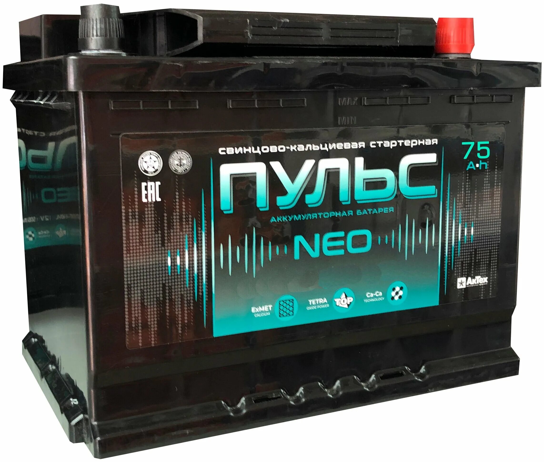 Аккумулятор пульс. Акб пульс нео 65. П. Катод extra start 6ст 60ah 540 en (пр) (l2) 242х175х190. Аккумулятор пульс отзывы.