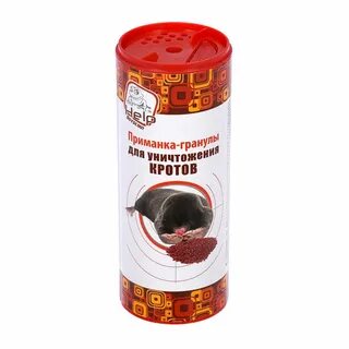 Приманка для кротов