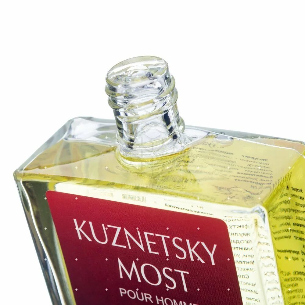Новая заря после бритья. Новая заря лосьон после бритья кузнецкий мост 100 мл. лосьон после бритья кузнецкий мост новая заря. кузнецкий мост лосьон после бритья. новая заря лосьон после бритья кузнецкий.