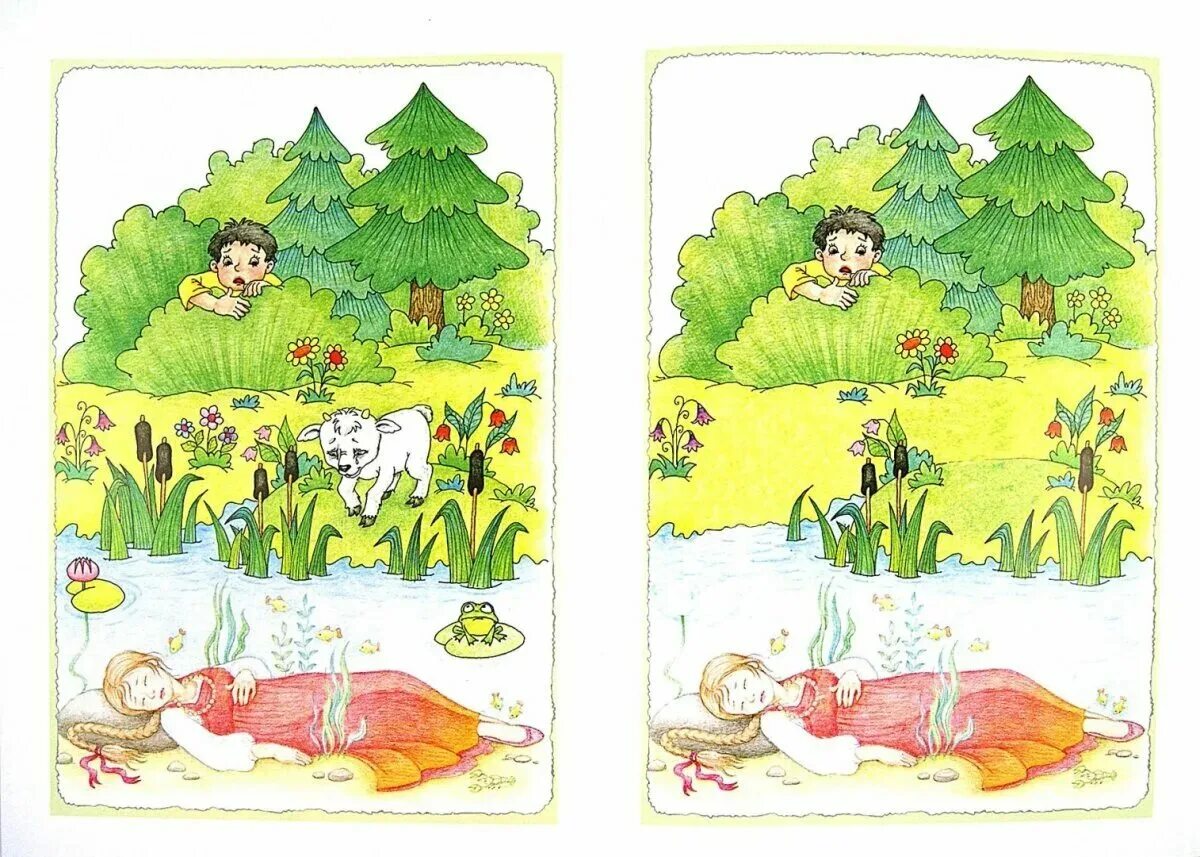 Сравнить две картины