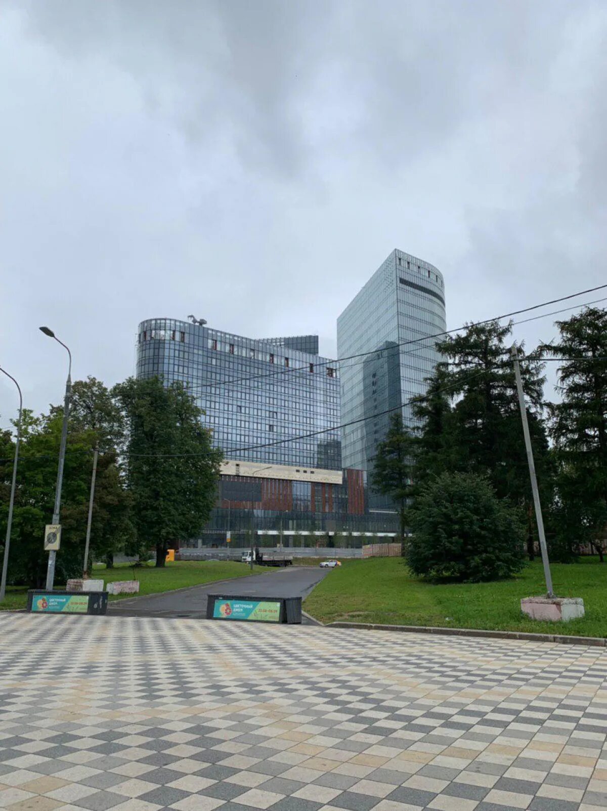 Парк хуамин ботанический сад. Китайский деловой центр парк хуамин. Бц парк хуамин. Москва, ул. Вильгельма пика 14 парк хуамин.