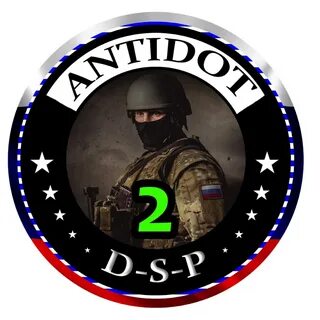 Антибот