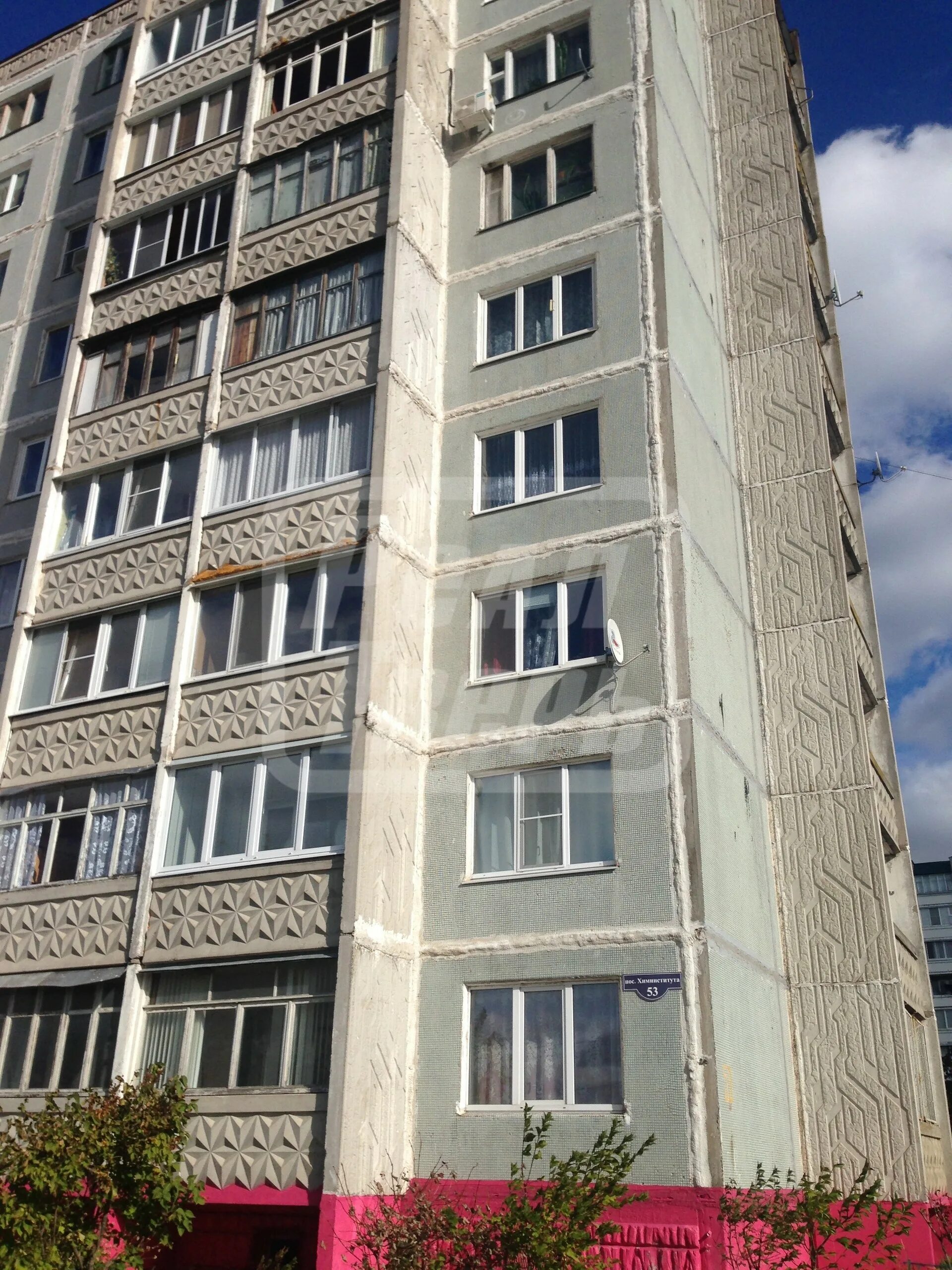Химинститут дом 48. 3-я никопольская улица. Посёлок химинститута 53. Г тверь поселок химинститута. Посёлок химинститута, 46.