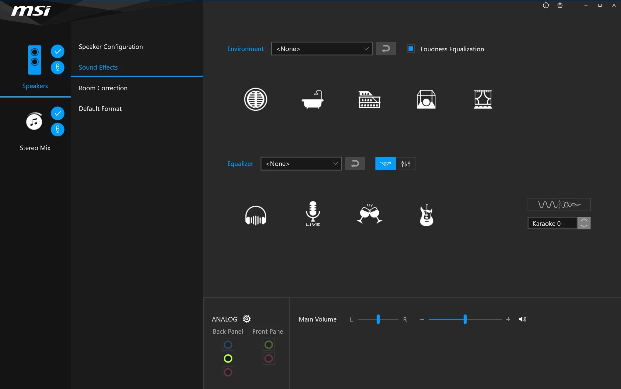 Realtek audio console не поддерживает