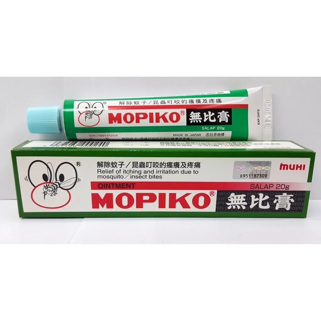 Метулацирил мазь. Mopiko мазь. Relief мазь. Itch Relief Ointment мазь американская.