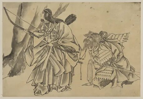 Japanese Painting, Japanese Art, Wake Island, Woodblock Print, A0 Poster, A...