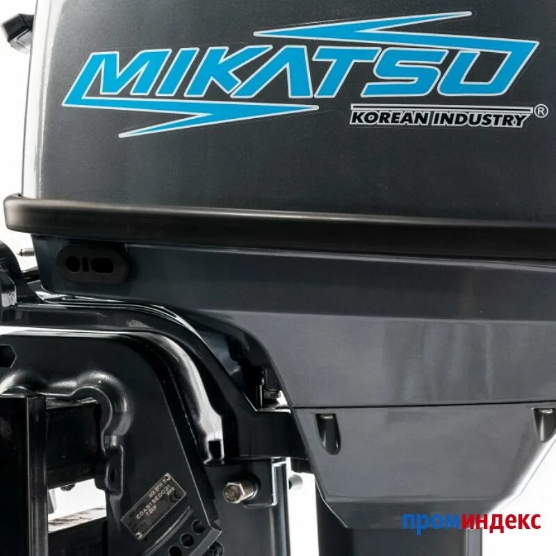 Mikatsu m9.8fhs водомет. Подвесной Лодочный мотор Mikatsu m9.9fhs. Лодочный мотор Mikatsu m9.9. Детали Mikatsu m9.8fhs. Мотор микатсу 9.8
