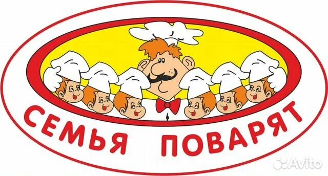 Сотрудник раздачи. Повара на раздаче. Сотрудник раздачи в столовой. Требуется повар на раздачу. Буфетчица.