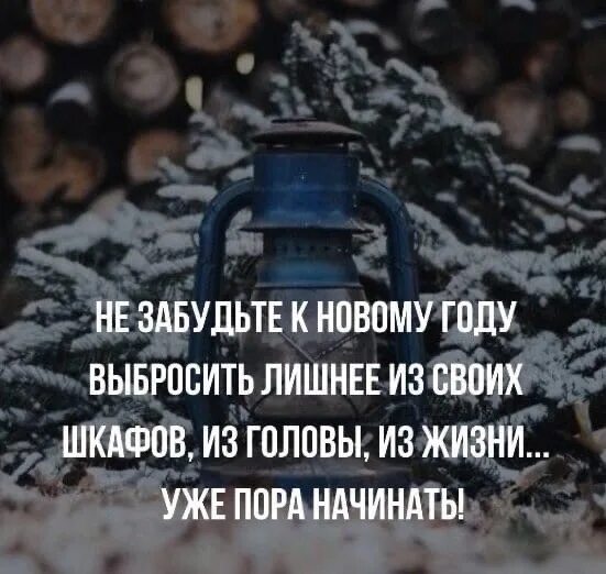 Манга не подбирай то что уже выброшено 45. Не подбирай то что уже выброшено 68. Человек нашел деньги на улице. Закончить фразу пороки обыкновенно входят в дверь а выходят. Найти деньги на улице.