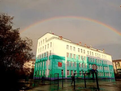 Гимназия 2 воркута