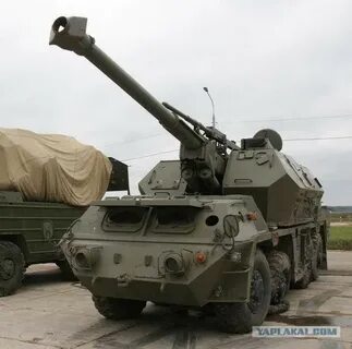 Давай орудие