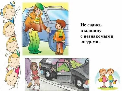 Каждой ситуации по разному
