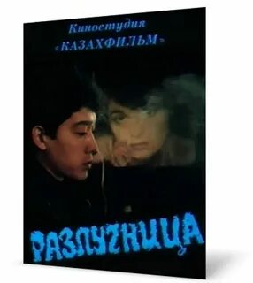 Алибек казаров нэсып вагъуэ
