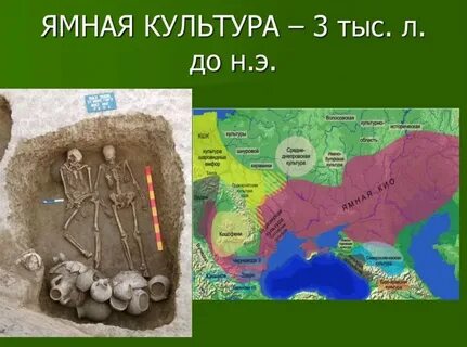 5 археологических культур