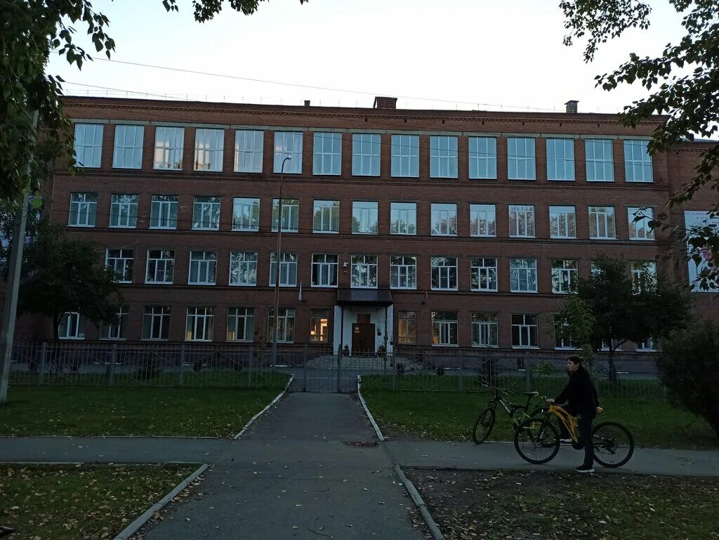 школа 25 нижний тагил. школа 1 нижний тагил. школа 1 тагил. школа 10 нижний тагил. школа 56 нижний тагил.