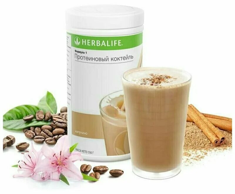 Гербалайф банки. Herbalife протеиновый коктейль. Протеиновый коктейль капучино Гербалайф. Формула 1 Гербалайф. Коктейль ф1 Гербалайф.